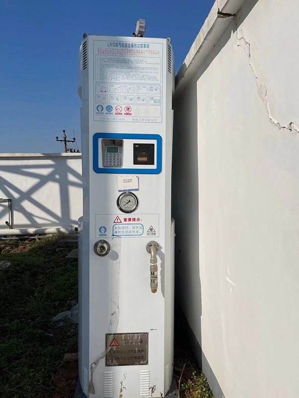 LNG加液機