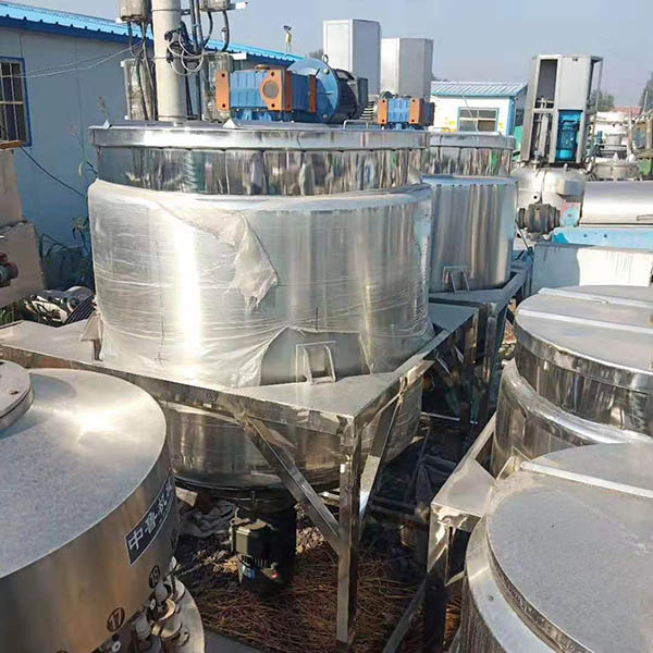 吊帶離心機