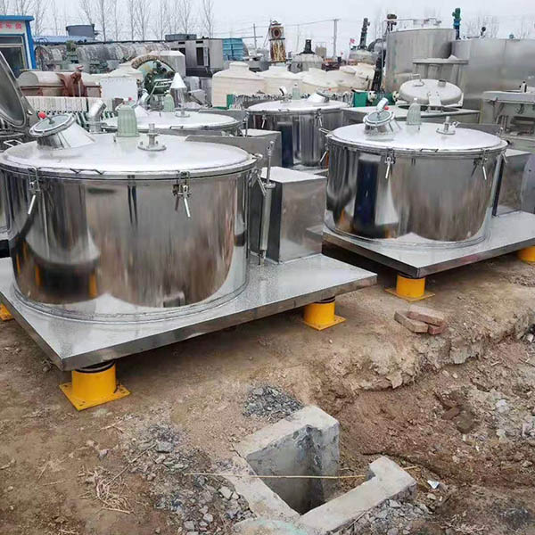 吊帶離心機