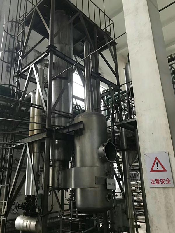 飲料廠全套設備