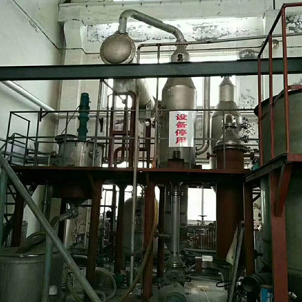 2噸钛材雙效蒸發器