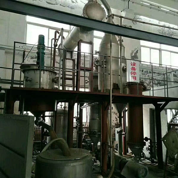 2噸钛材雙效蒸發器
