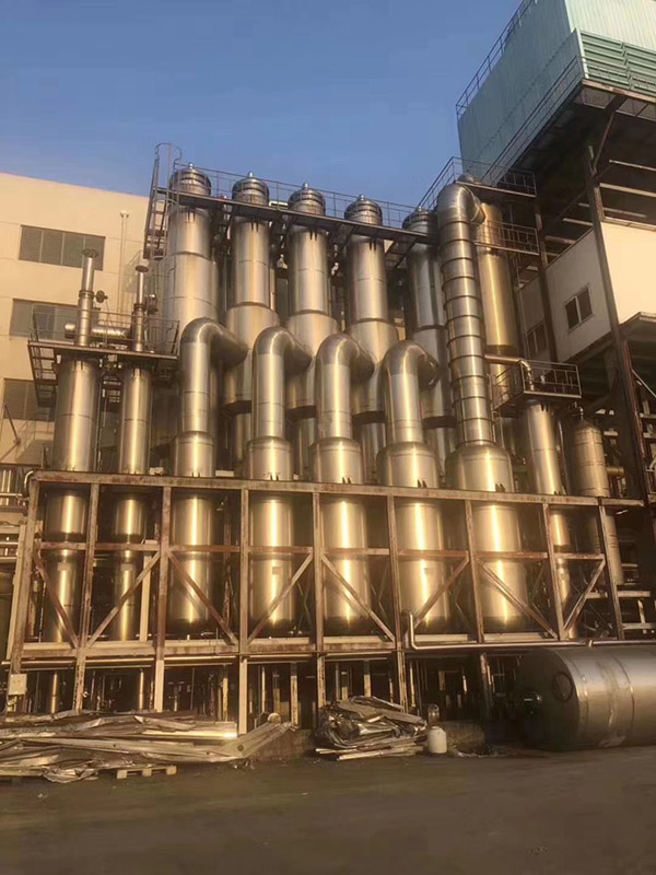 二手蒸發器