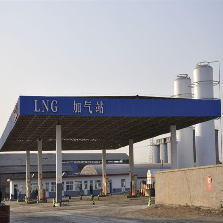 出(chū)售2015年LNG/LCNG整站設備一(yī / yì ／yí)套  安瑞科雙泵撬