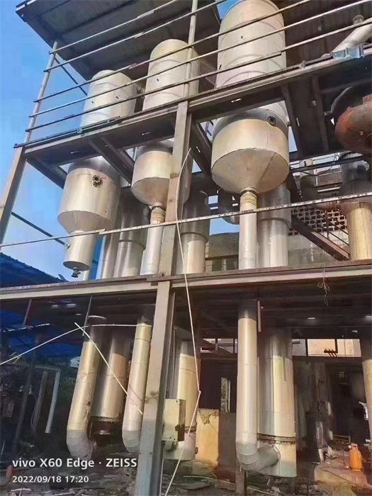 濟甯強制循環式蒸發器