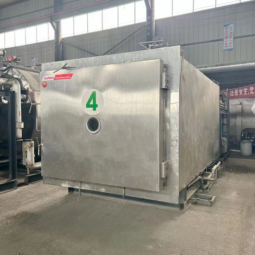 千山10平方真空冷凍幹燥機  制藥凍幹機  捕水量200(Kg)  設備成色新  